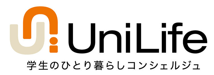 学生のひとり暮らしコンシェルジュ